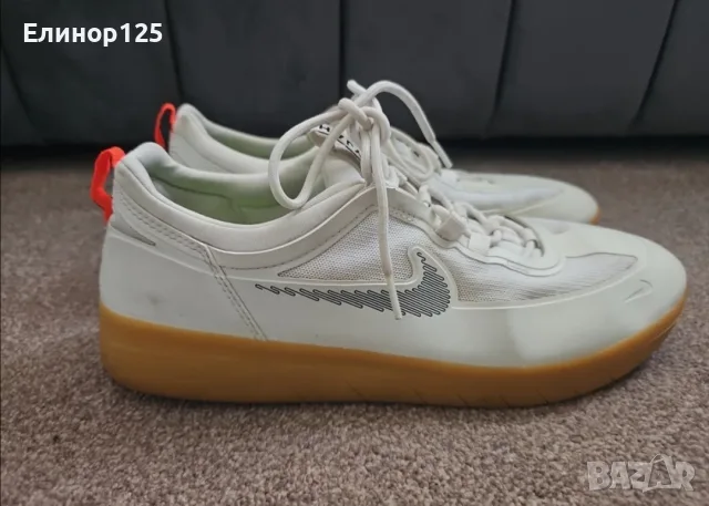 Маратонки Nike SB Nyjah Free 2