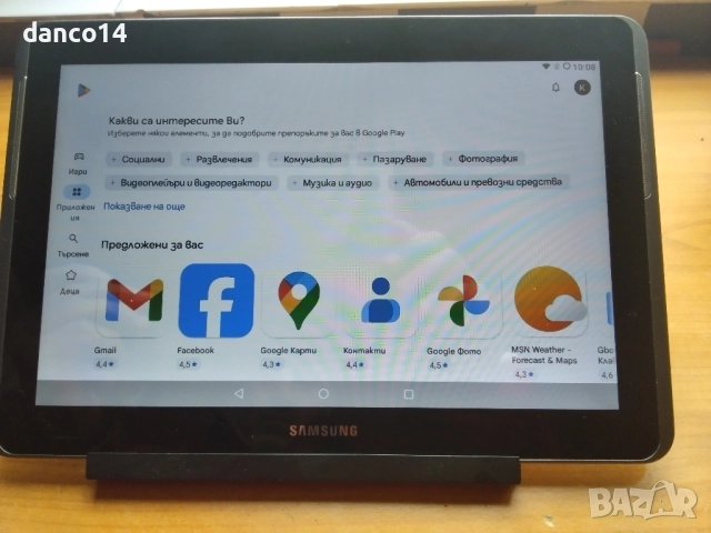 страхотен оригинален евтин таблет с обновена версия на Андроид за  ползване на интерне интернет , снимка 3 - Таблети - 51996207