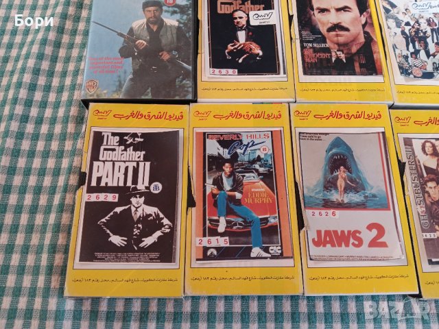 VHS Видеокасети, снимка 5 - Други жанрове - 42740104