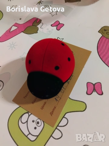 Златен пръстен , снимка 3 - Пръстени - 53154458