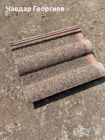 Цементови керемиди, снимка 1