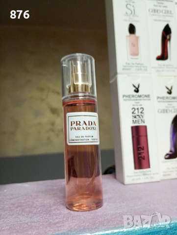 Тестери на известни марки парфюми, снимка 3 - Дамски парфюми - 53185291