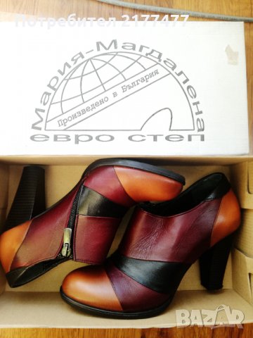 продавам Дамски кожени боти