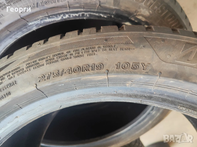 2бр.всесезонни гуми 275/40/19 Bridgestone, снимка 4 - Гуми и джанти - 54025903