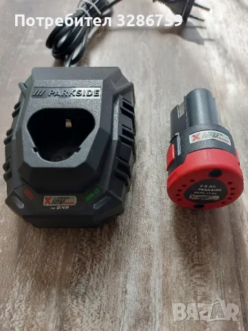 зарядно плюс батерия Parkside 12 волта парксайд , снимка 1