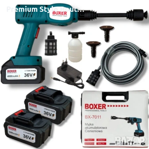 Акумулаторна водоструйка BOXER двойна батерия 6000 A - 36V с 2 батерии и куфар - мощна и компактна, снимка 7 - Друга електроника - 54055414