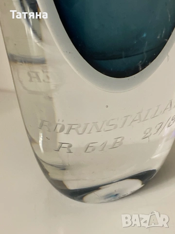 Sommerso за Коста, Ваза, художествено стъкло, VICKE LINDSTRAND,подписана.26 см, Швеция, снимка 6 - Вази - 53145250