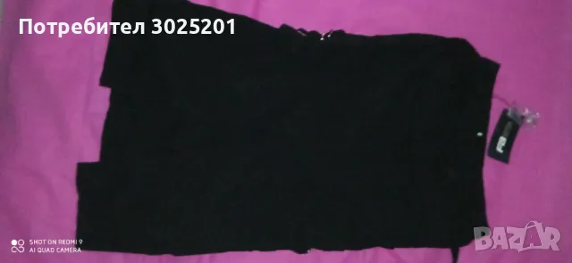 Супер Фешън!!! МАКСИ Дамска Дълга Пола с канти и ленти ХЛ ХХЛ ХХХЛ , снимка 11 - Поли - 50441574