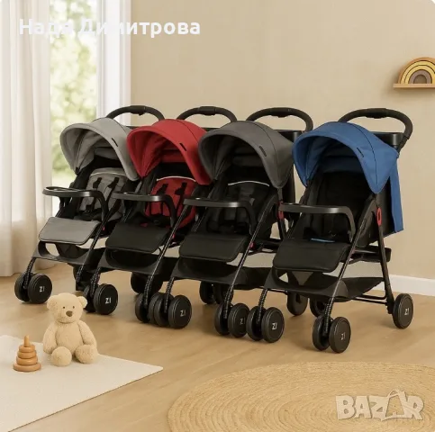 Лятна детска количка