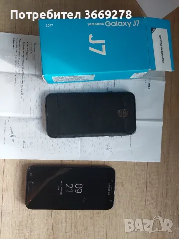 Самсунг J7  2017, снимка 6 - Samsung - 56446269