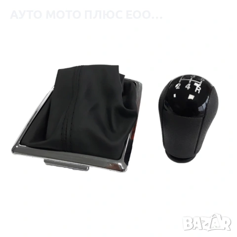 Топка с маншон за Ford Focus MK2 (2004-2011) - 5 ск., снимка 2 - Аксесоари и консумативи - 53932976