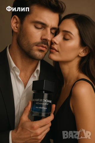 Yves Saint Laurent La Nuit de L’Homme Eau Électrique 60ml