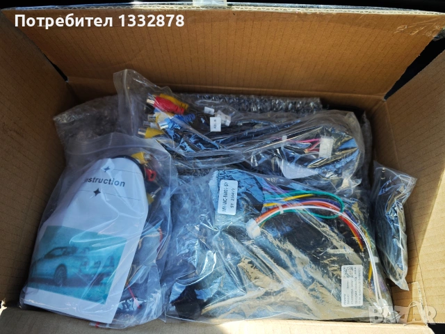 Android мултимедия за BMW 1 ва серия, снимка 5 - Аксесоари и консумативи - 54136089