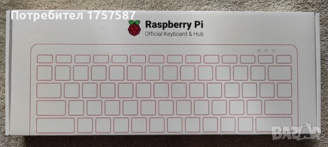 Raspberry Pi Keyboard with USB HUB, снимка 1
