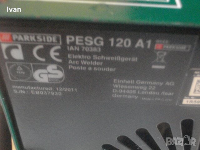 Немски Електрожен-Почти Нов-120А-Отличен-Малък-Parkside PEGS 120A1, снимка 12 - Други инструменти - 34021466