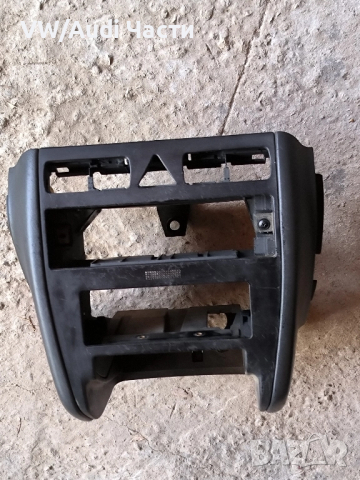 Централна конзола панел за Ауди А3 С3 Audi A3 S3 8L 8L0863243, снимка 2 - Части - 48287997