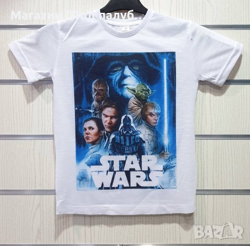 Нова детска тениска с трансферен печат STAR WARS ( Междузвездни войни) - SITH LORD PALPATINE