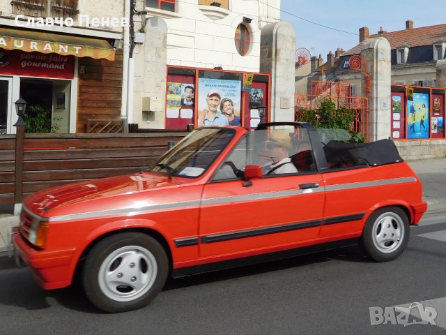 Стоп десен за Talbot Samba /Talbot Samba (51A), снимка 6 - Части - 37154573