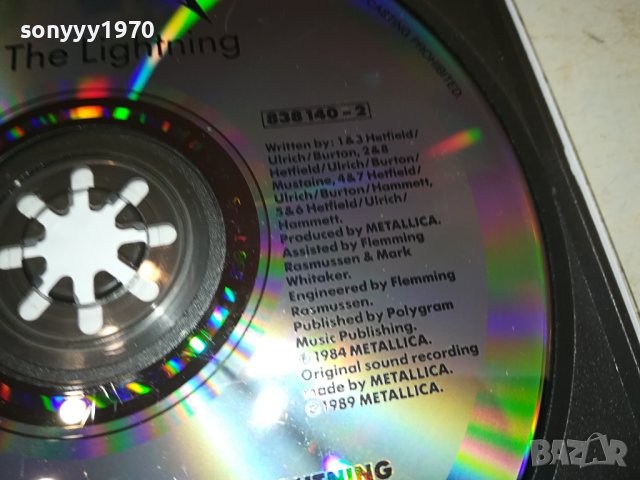 METALLICA CD 3110231104, снимка 11 - CD дискове - 42790441