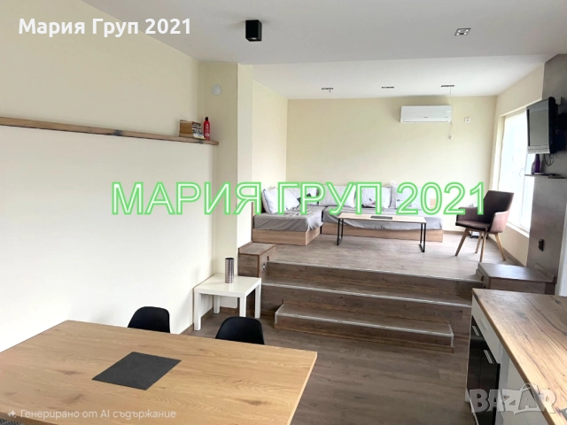 !!!ТОП ОФЕРТА!!!Продавам Къща в село Люляк област Стара Загора!!!, снимка 2 - Къщи - 52721178