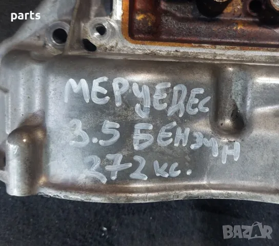 Капак Клапани 3.5 Бензин 272кс.Мерцедес CLS W219 - S W221 - E W211  - ML W163 - CLK - A2720160005, снимка 6 - Части - 47499963