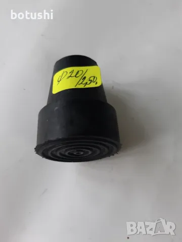 Тампон каучуков за патерици/бастуни ф20, снимка 2 - Патерици - 48416382