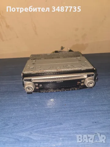 Sony xpiond mp3