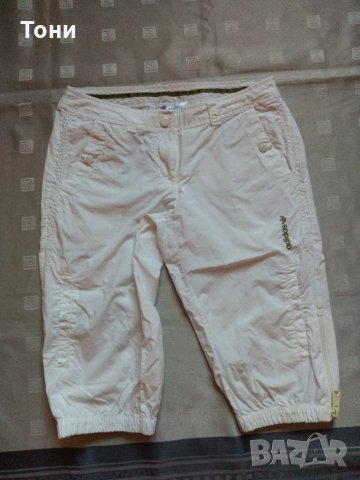 Къси панталони adidas, снимка 1 - Къси панталони и бермуди - 30206690