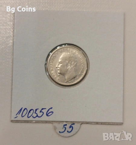 50 стотинки 1891, снимка 2 - Нумизматика и бонистика - 53419873