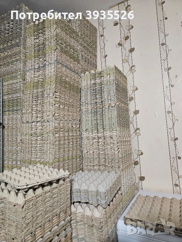 Кори за яйца.