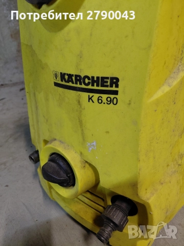водоструйка KARCHER , снимка 3 - Парочистачки и Водоструйки - 52685260