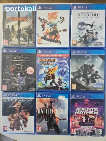 НОВИ! PS4 ПС4 Плейстейшън 4 Playstation 4 игри, снимка 6 - Игри за PlayStation - 48407839