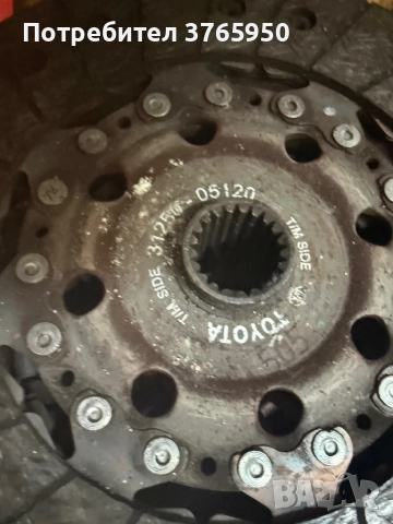 Съединител за тойота рав4 2008 , снимка 2 - Аксесоари и консумативи - 52287089