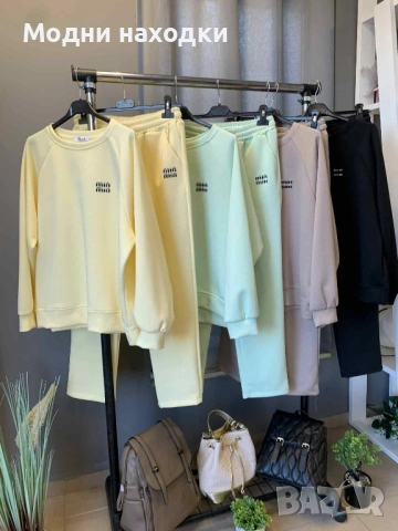 Дамски комплект , снимка 3 - Комплекти - 53307045