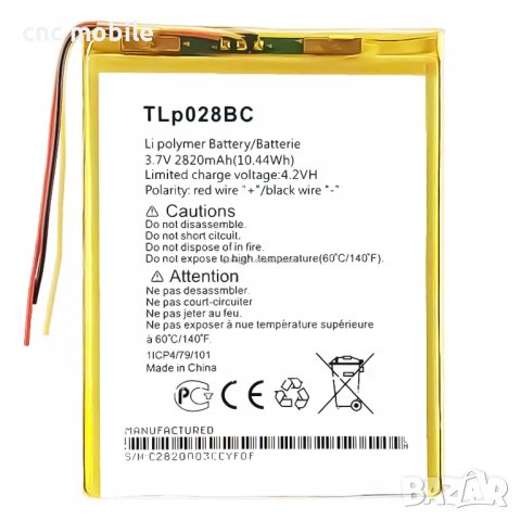 Батерия Alcatel 9002X - Alcatel TLp028BC 
