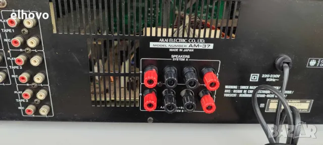 Стерео усилвател Akai AM-37, снимка 5 - Ресийвъри, усилватели, смесителни пултове - 49750185
