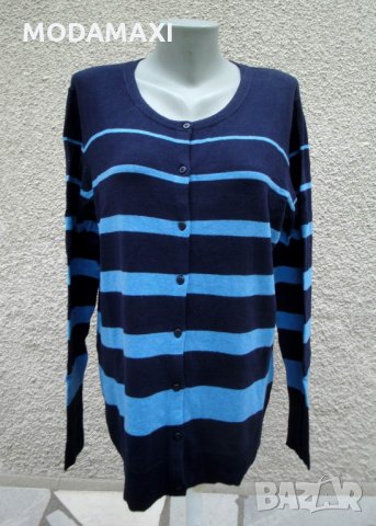 XXL / 3XL Нова  жилетка Merona