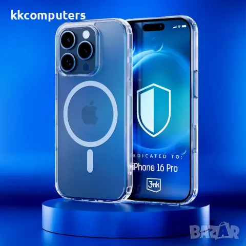 Калъф PVC Mutural Прозрачен /Сребърна рамка/ за iPhone 16 6.1 Баркод : 313082