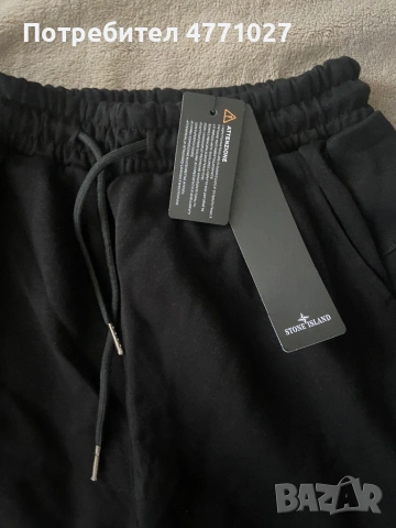 Stone island къси гащи, снимка 2 - Къси панталони - 53973333