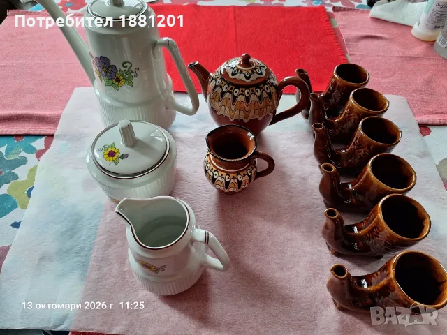 Троянската керамика, ритони за ракия, кани и захарница. 
