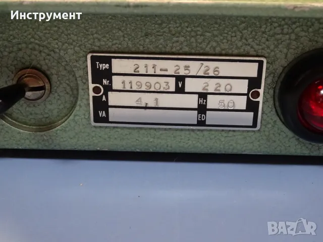 Демагнитизатор WALKER HAGOU 211-25/26 Demagnitizer 220V, снимка 2 - Други машини и части - 49138202