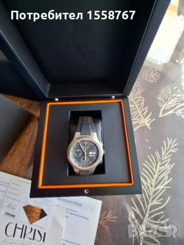 Mido  Ocean Star TITANIUM Full-Set Chronograph 