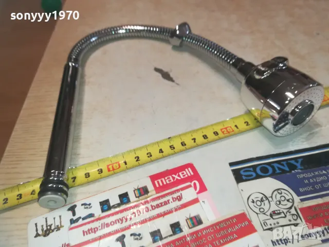 50СМ  ГЪВКАВ ЧУЧУР ЗА СМЕСИТЕЛ 1010241143, снимка 4 - Смесители - 47531675