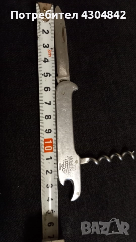 Джобно ножче Винпром, снимка 5 - Ножове - 52230868