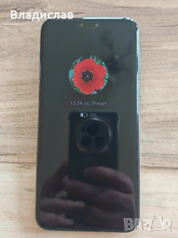 Honor Magic7 Pro, снимка 4 - Други - 54020869