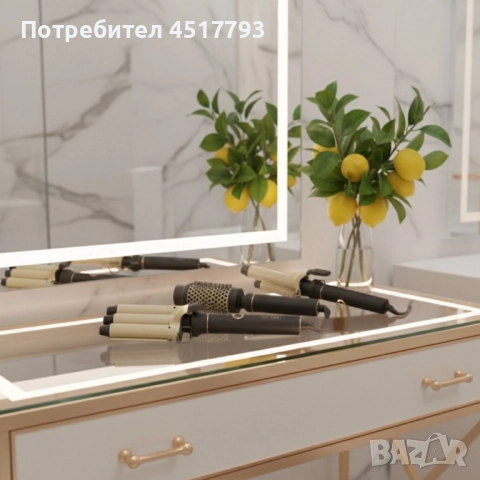 S&R Styling SD-691B – Мултифункционален комплект за оформяне на коса 4 в1