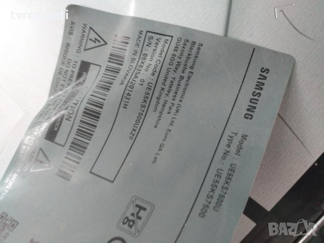 MAIN BOARD BN41-02504A BN94-107548G, снимка 5 - Части и Платки - 29118948