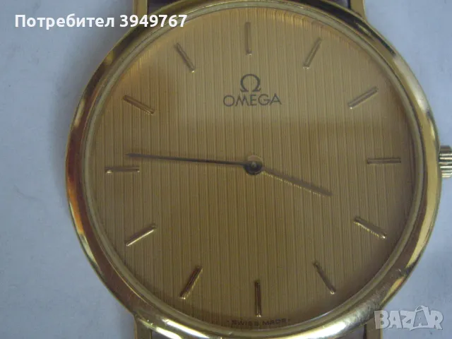 Стар мъжки ръчен часовник''Omega''De Ville, снимка 3 - Мъжки - 50059980