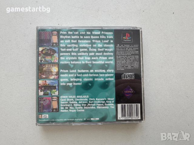Prism Land за PS1, снимка 2 - Игри за PlayStation - 49349564