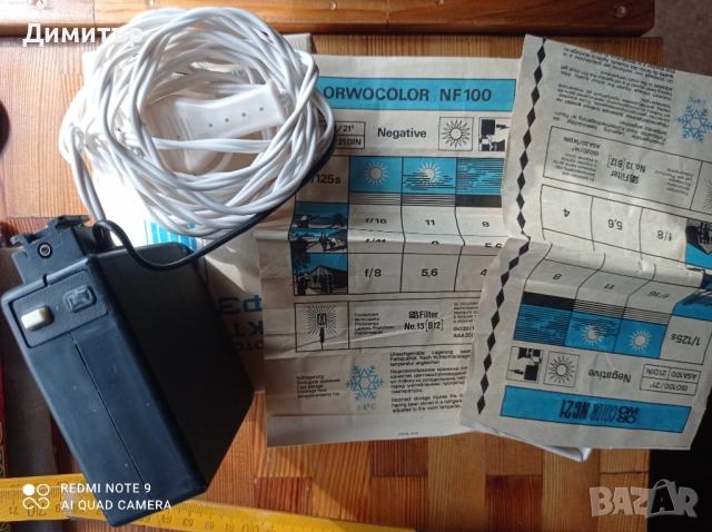 Ретро светкавица за фотоапарати , снимка 2 - Светкавици, студийно осветление - 52478967